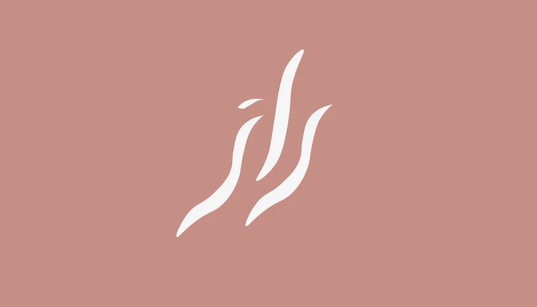 Custom-designed Raaz drawstring bag - Secondary